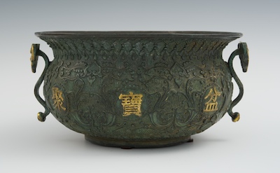 A Chinese Archaistic Bronze Vessel 13265e
