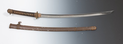 Ceremonial Samurai Sword Japanese 13265b