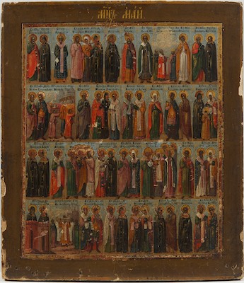 A Russian Painted Icon Panel 19th 13277e