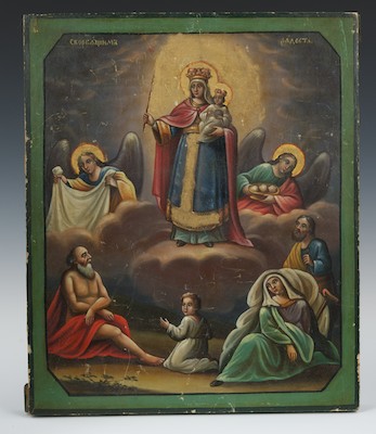 A Russian Hand Painted Religious 132780
