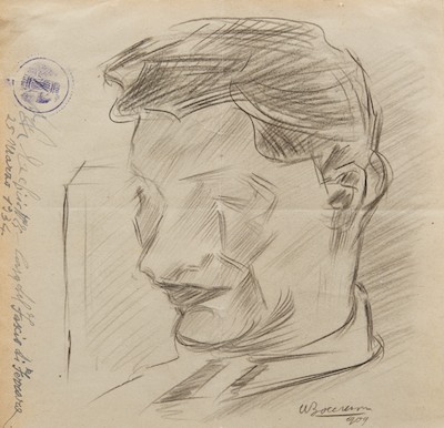 Umberto Boccioni (Italian 1882-1916)