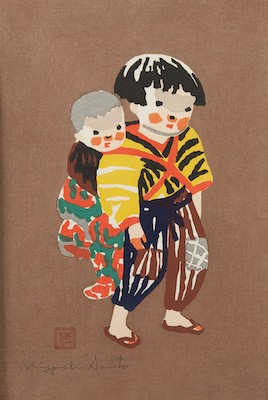 Kiyoshi Saito (Japanese 1907-1993)