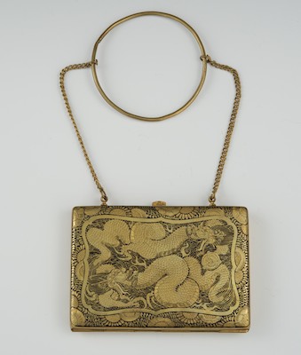 A Brass Oriental Motif Vanity Case