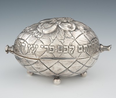 A Large Silver Judaic Etrog Form 132b64