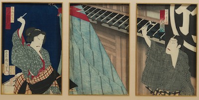 Kunichika Toyohara (Japanese 1835-1900)
