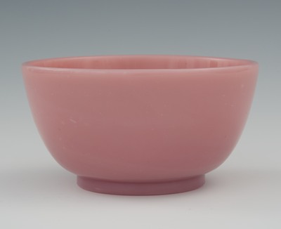 A Peking Pink Glass Cup Chinese
