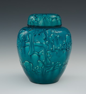 Japanese Awaji Vase Showa Period 132c58