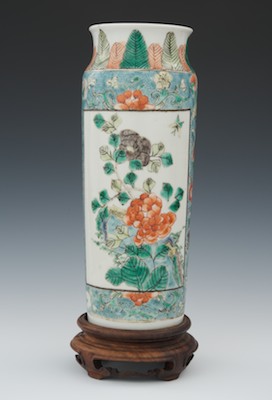 A Chinese Famille Vert Sleeve Vase 132c6d