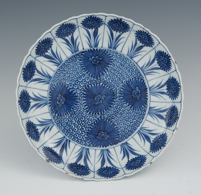 A Blue & White "Aster" Dish A porcelain