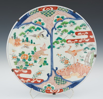 A Large Japanise Imari Charger
