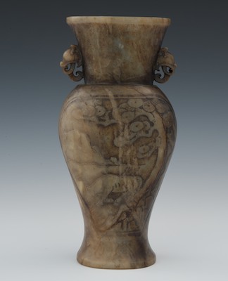 A Chinese Carved Hardstone Vase