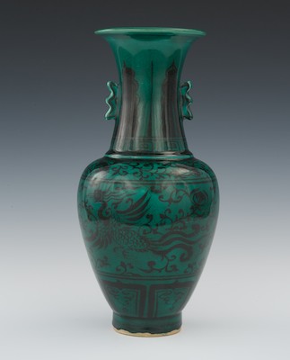 A Chinese Green Glaze Vase Chinese 132c8c