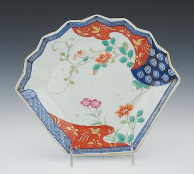 A Seiji Kaisha Fan Shape Plate