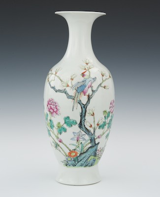 A Chinese Famille Painted Vase 132c98