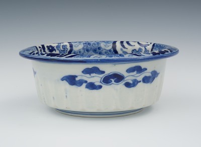 A Chinese Dragon Porcelain Bowl Footed