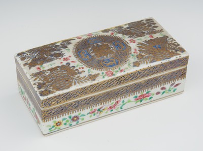 Chinese Export Lidded Box Qianlong 132cbb