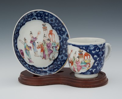 A Chinese Famille Painted & Underglaze