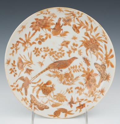 Chinese Export Plate ca. 1840 Soup plate