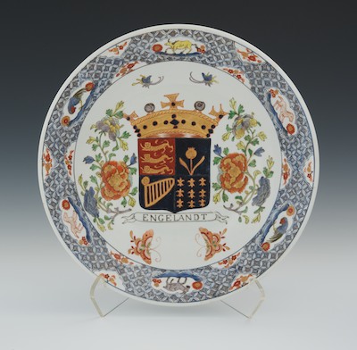 A Highly Decorative Pseudo-Armorial