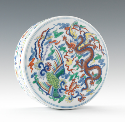 Chinese Wucai Porcelain Lidded 132dd4