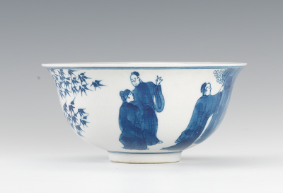 A Chinese Porcelain Blue and White