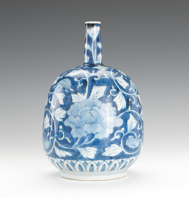 A Chinese Porcelain Vase Cobalt blue