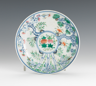 Chinese Three Friends Footed Plate