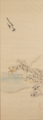 A Chinese Watercolor on Silk Mounted 132dfb