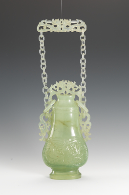 A Hanging Carved Hardstone Vase