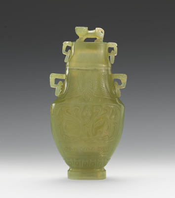 A Carved Hardstone Vase with Lid Carved