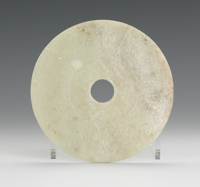 Chinese Carved Bi Disk in Archaic 132e1c