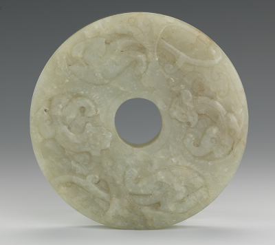 Chinese Carved Bi Disk with Dragons