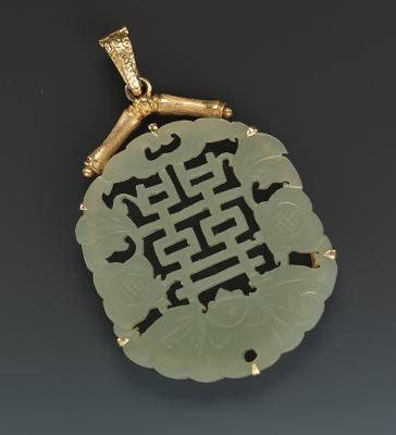 A Chinese Carved Jade Pendant With 132e53