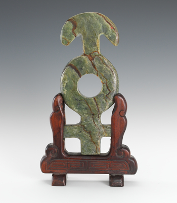 A Jade Bi Disc with Wooden Stand 132e5f