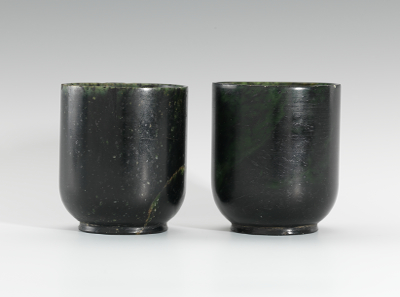 Pair of Chinese Carved Spinach 132e68