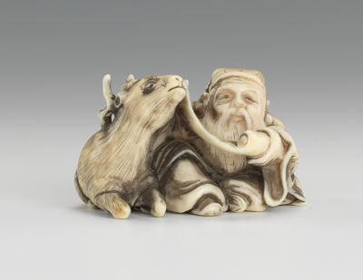 Carved Ivory Netsuke Signed Gyokumin 132e6e