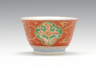 A Small Chinese Porcelain Tea Bowl