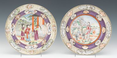 Two Chinese Porcelain Famille Rose 133226