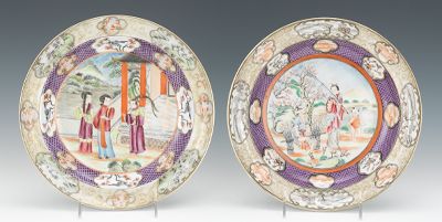 Two Chinese Porcelain Famille Rose