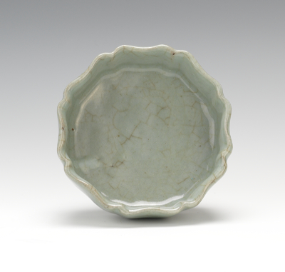 A Small Chinese Porcelain Celadon 13322f