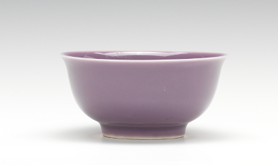 A Lavender Monochrome Porcelain Bowl