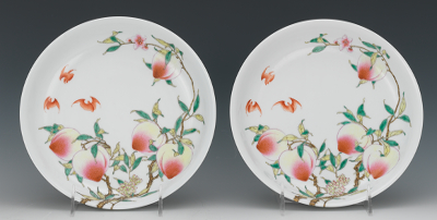 A Pair of Chinese Porcelain Peach 133238