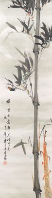 Chinese Scroll Painting of Bamboo 13327d