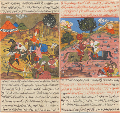 A Pair of Persian Illuminated Manuscript 133357