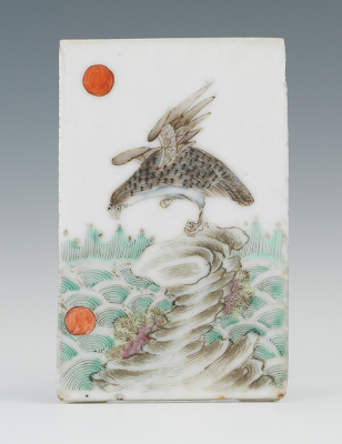 A Petite Chinese Tile ca. 19th