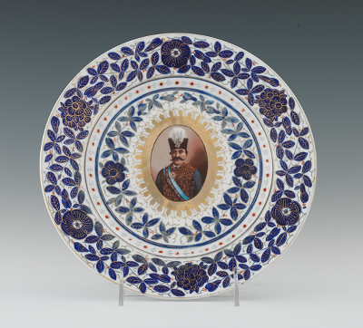 A Persian Portrait Plate Porcelain 1333da