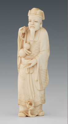 A Chinese Signed Carved Ivory Figure 13367d