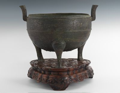 Large Archaic Bronze Ding Chinese 133687