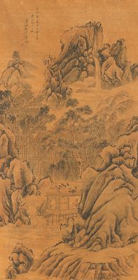 A Chinese Scroll Painting Signed