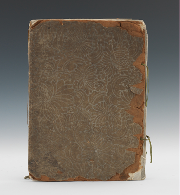 A Folio of 19th Century Export 1336cf